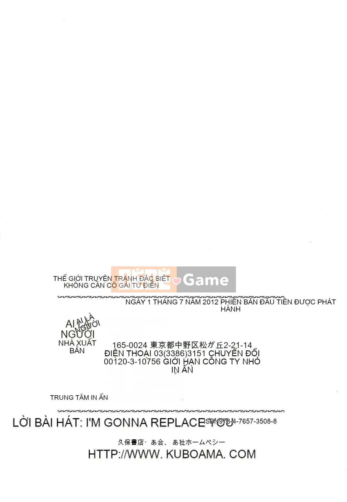 [4K Hanhuagumi][Arima Natsubon] Từ điển Inran Shoujo