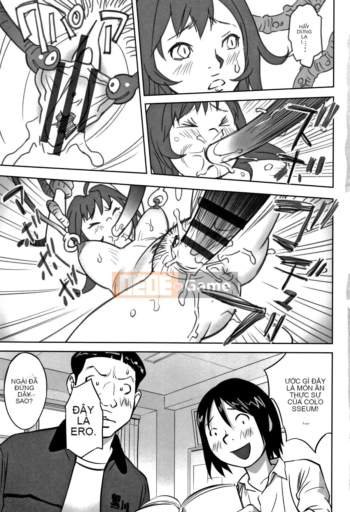 [ Hanainu ] Các chàng trai muốn biết cấu trúc ở đó