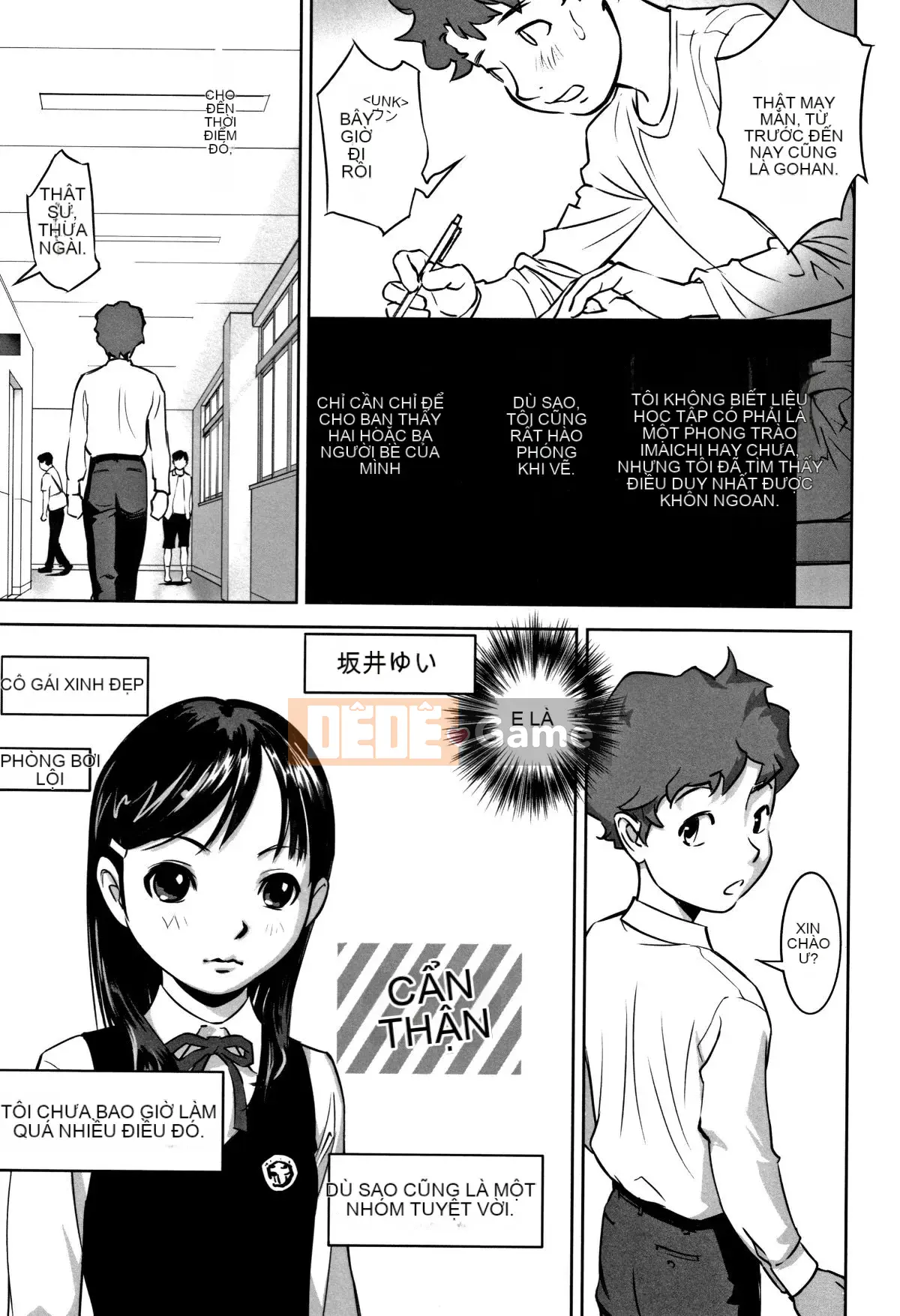 [ Hanainu ] Các chàng trai muốn biết cấu trúc ở đó