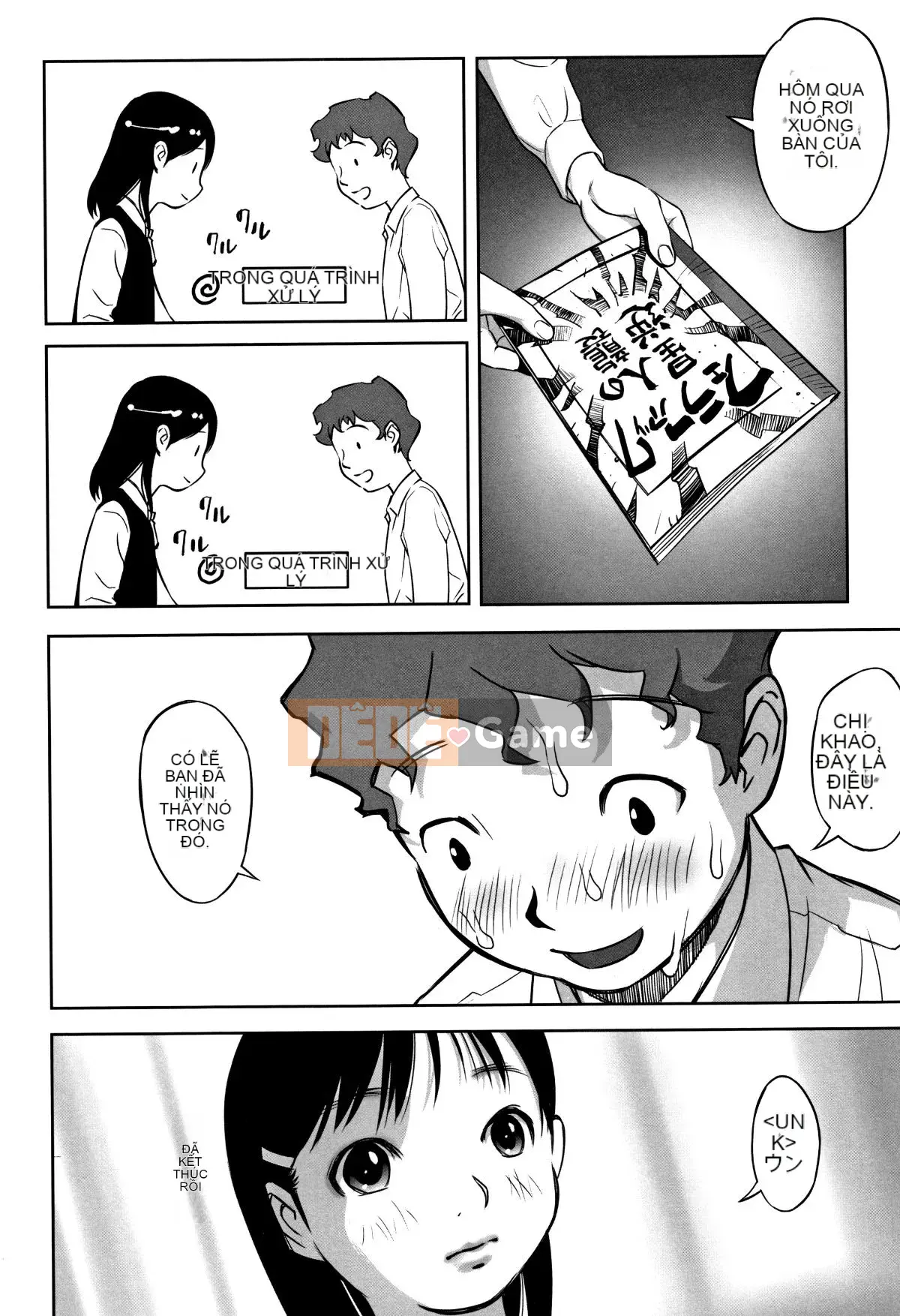 [ Hanainu ] Các chàng trai muốn biết cấu trúc ở đó