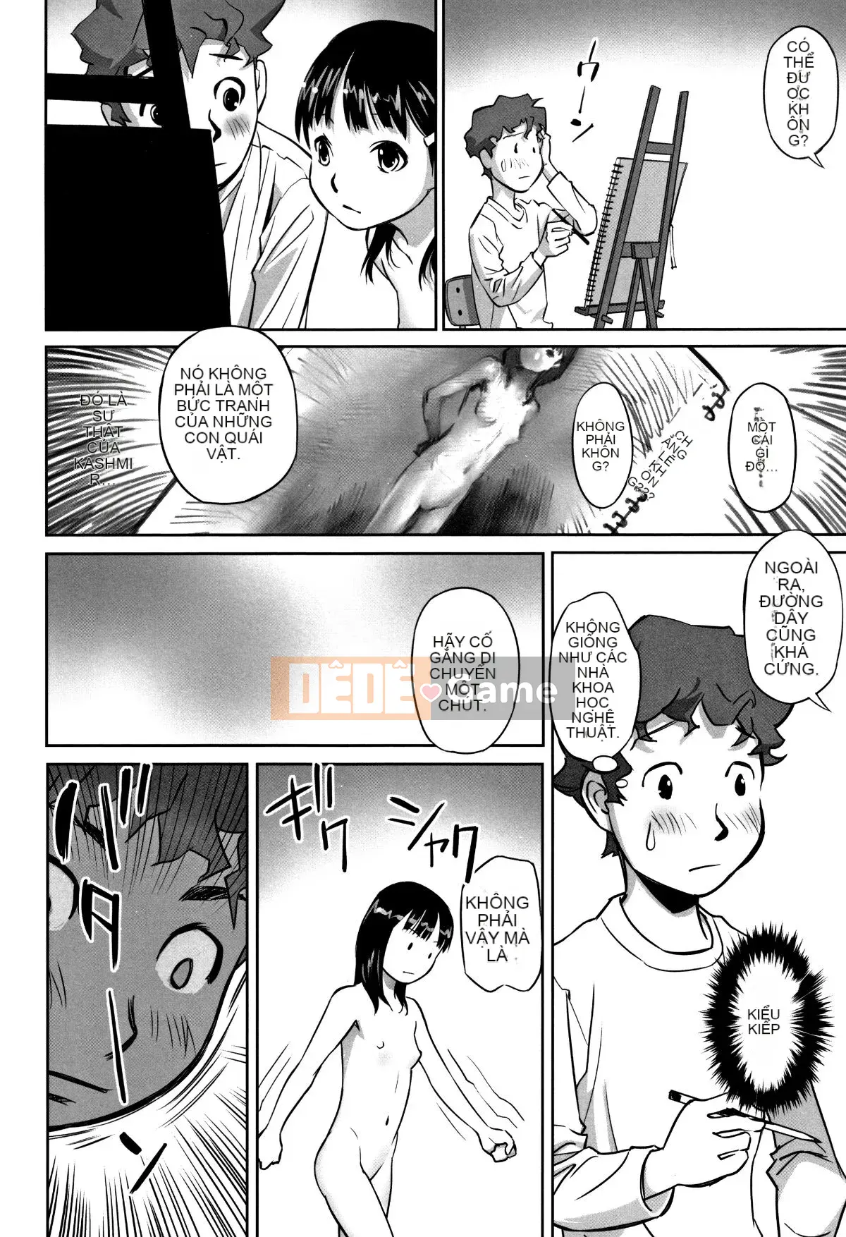 [ Hanainu ] Các chàng trai muốn biết cấu trúc ở đó