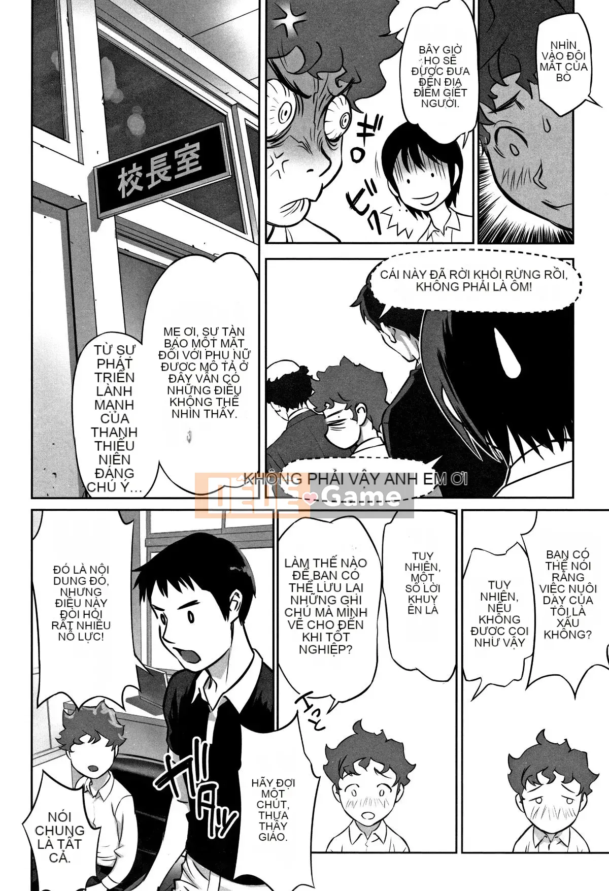 [ Hanainu ] Các chàng trai muốn biết cấu trúc ở đó