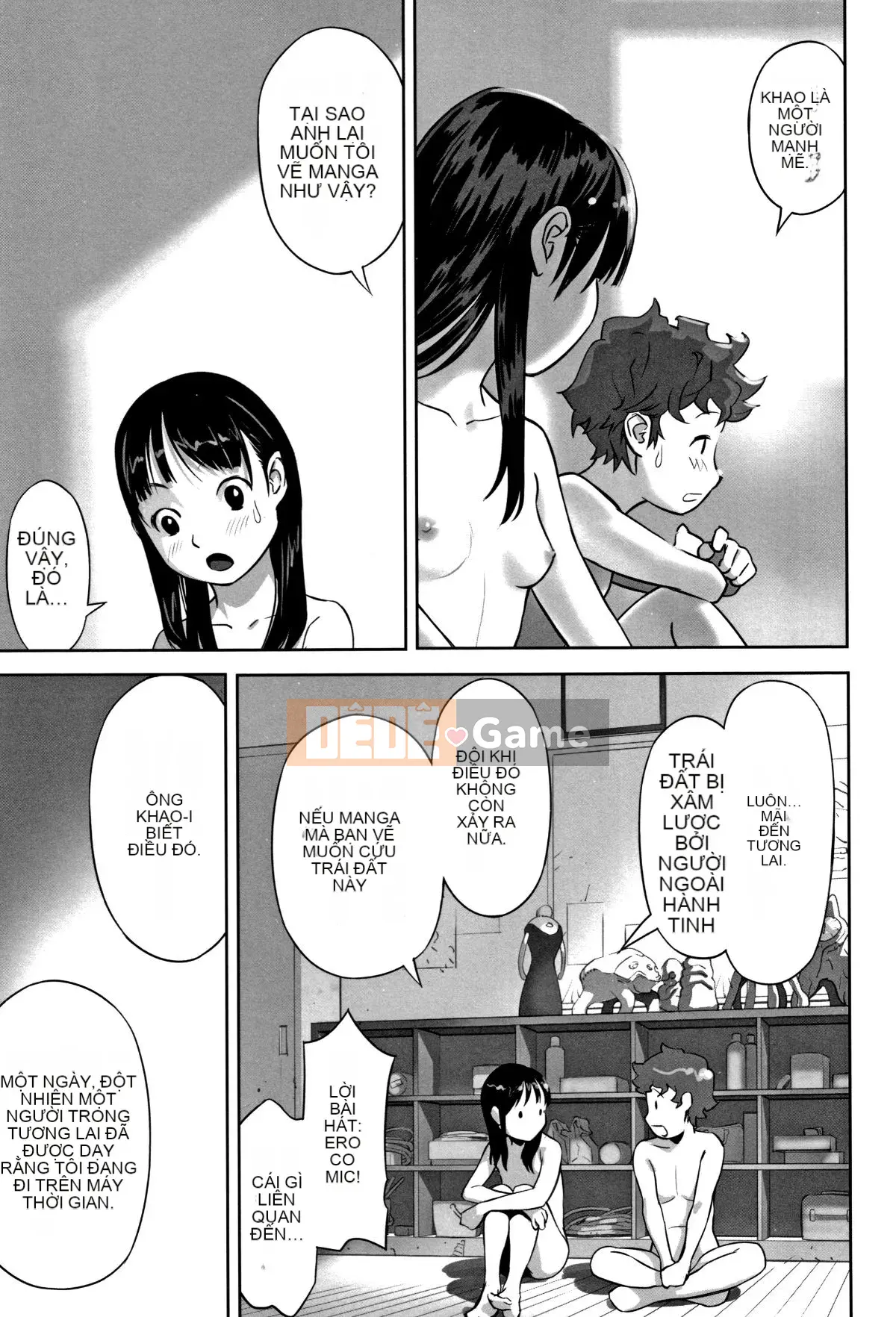 [ Hanainu ] Các chàng trai muốn biết cấu trúc ở đó