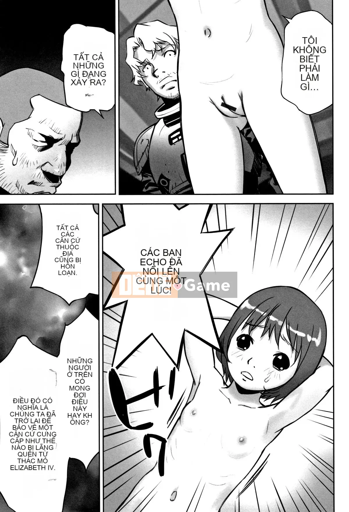 [ Hanainu ] Các chàng trai muốn biết cấu trúc ở đó