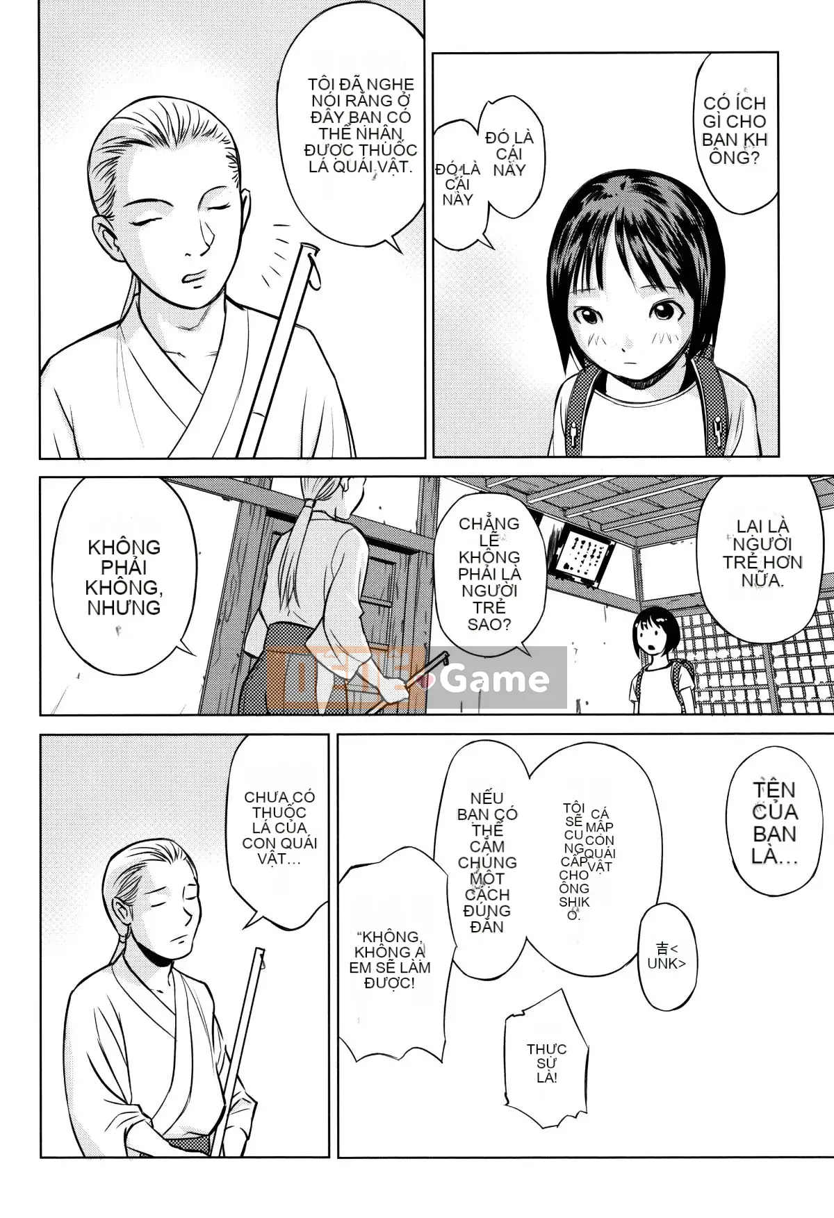 [ Hanainu ] Các chàng trai muốn biết cấu trúc ở đó