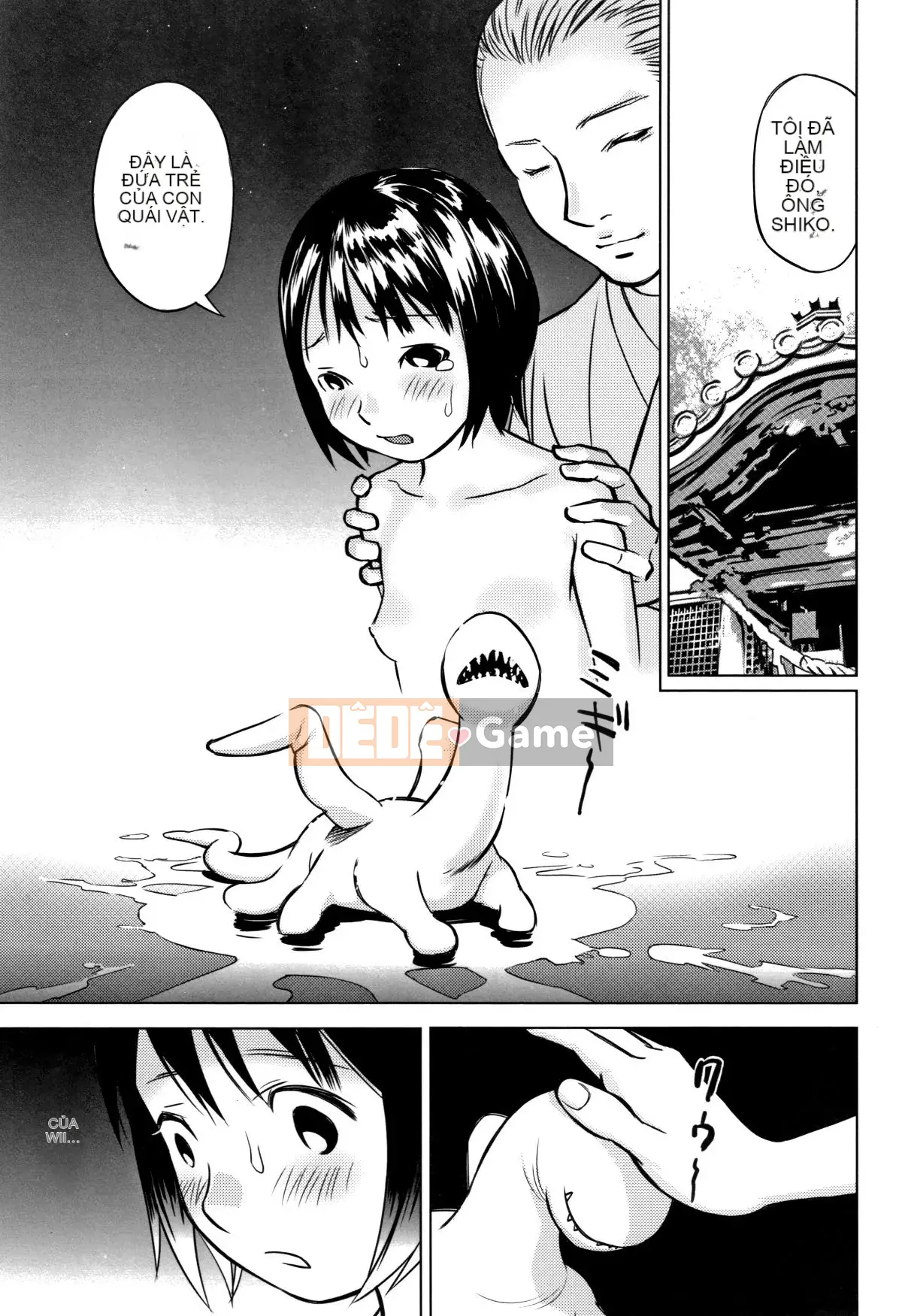 [ Hanainu ] Các chàng trai muốn biết cấu trúc ở đó