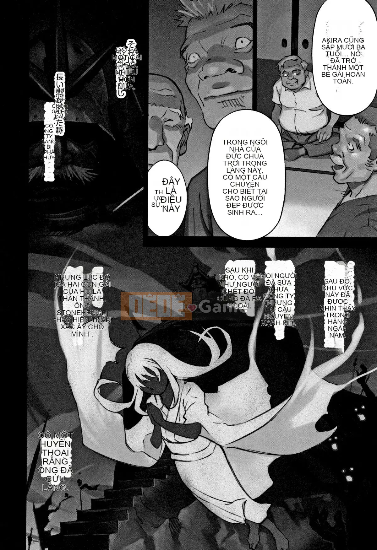 [ Hanainu ] Các chàng trai muốn biết cấu trúc ở đó