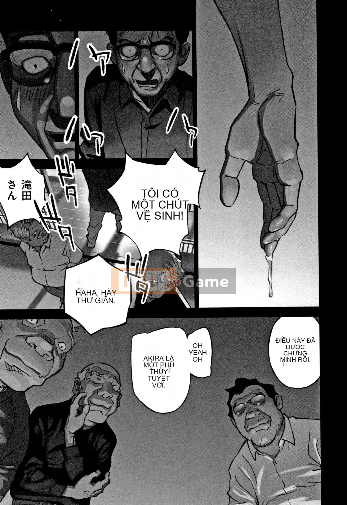 [ Hanainu ] Các chàng trai muốn biết cấu trúc ở đó