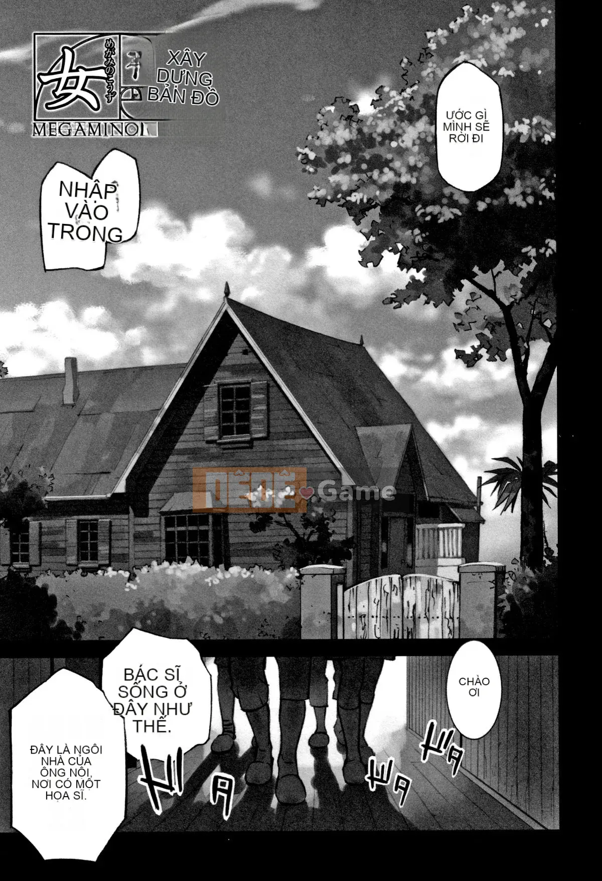 [ Hanainu ] Các chàng trai muốn biết cấu trúc ở đó