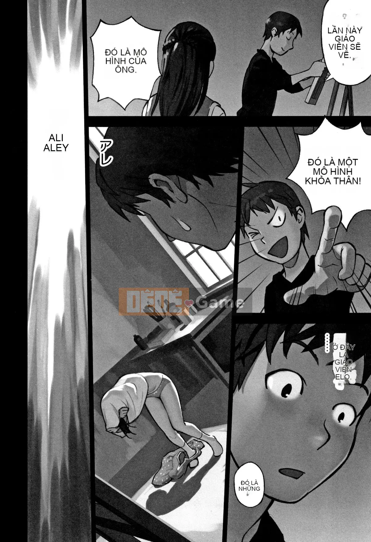 [ Hanainu ] Các chàng trai muốn biết cấu trúc ở đó