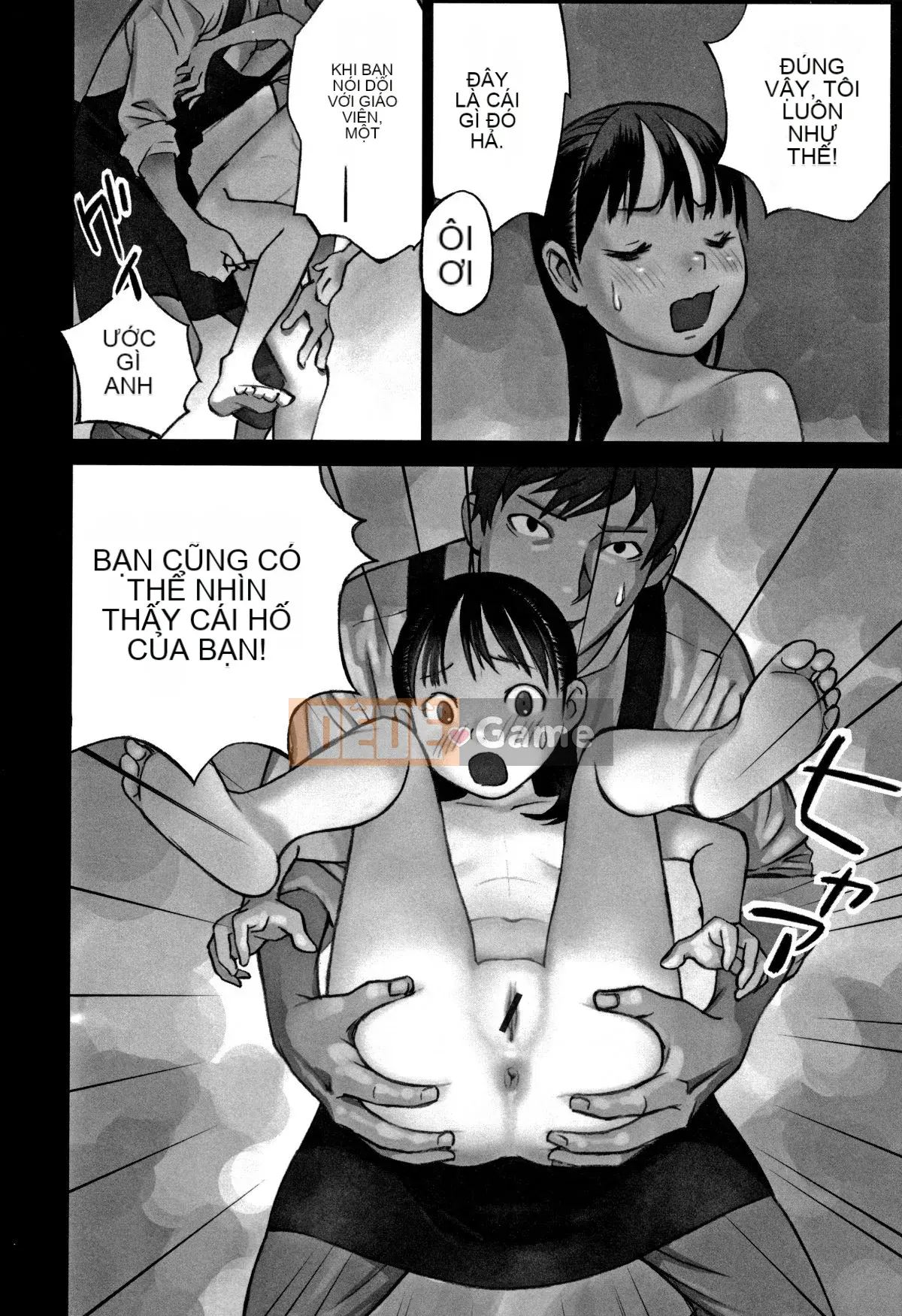 [ Hanainu ] Các chàng trai muốn biết cấu trúc ở đó