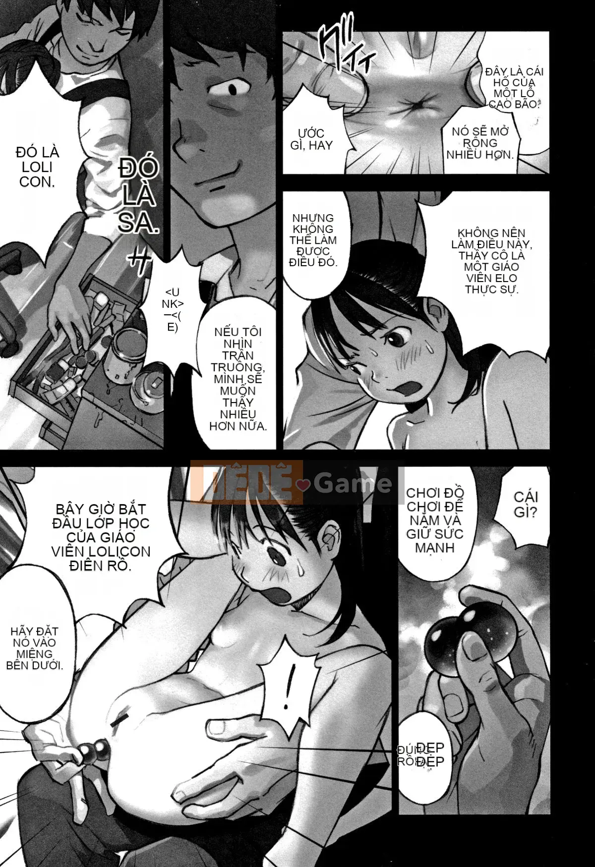 [ Hanainu ] Các chàng trai muốn biết cấu trúc ở đó