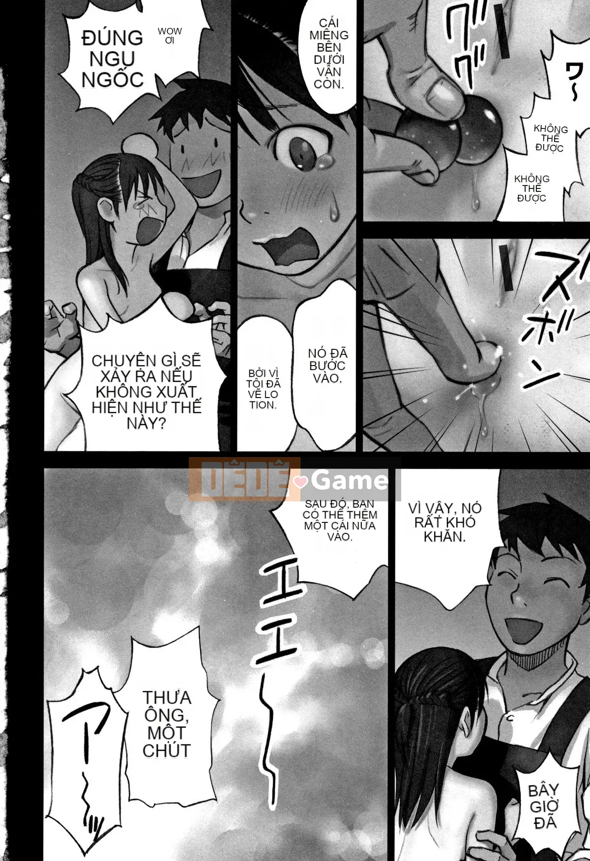 [ Hanainu ] Các chàng trai muốn biết cấu trúc ở đó