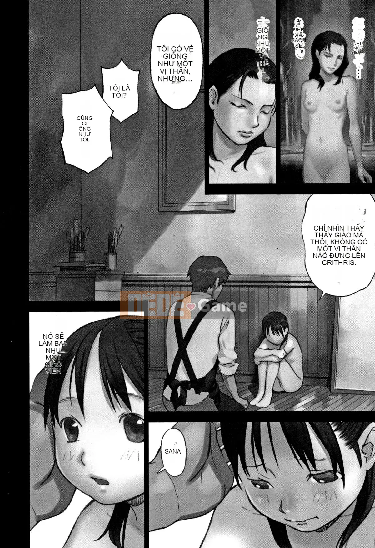 [ Hanainu ] Các chàng trai muốn biết cấu trúc ở đó