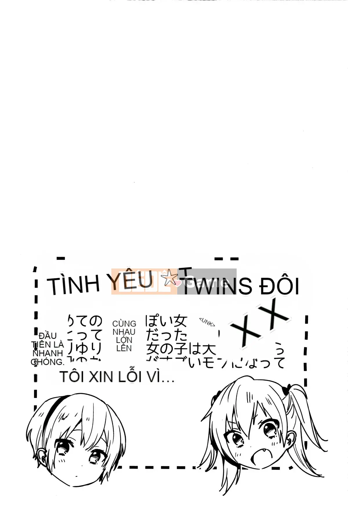 [Naito Rabuka] Bí mật