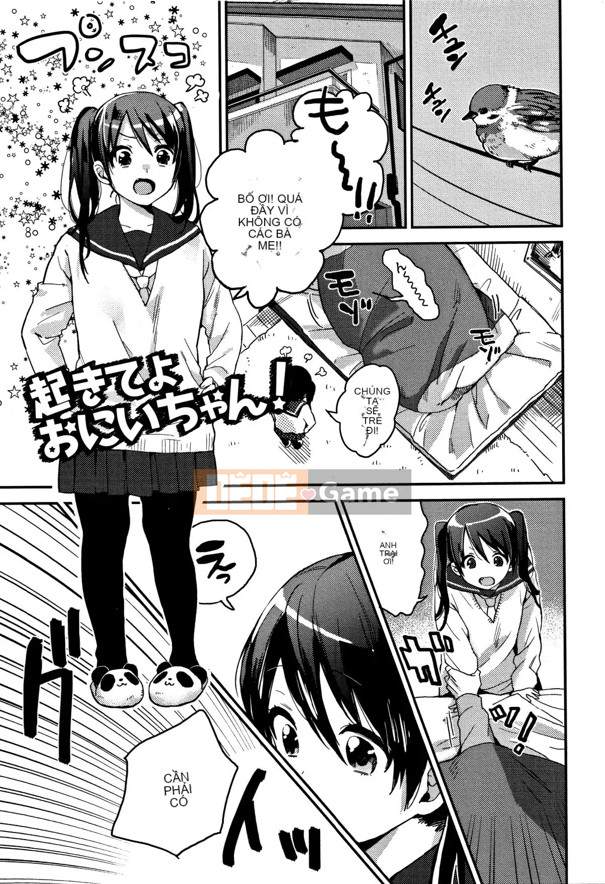 [Naito Rabuka] Bí mật