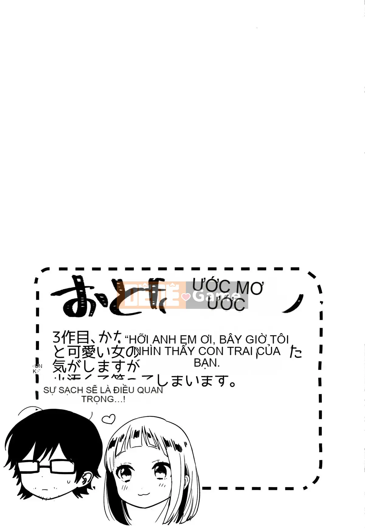 [Naito Rabuka] Bí mật