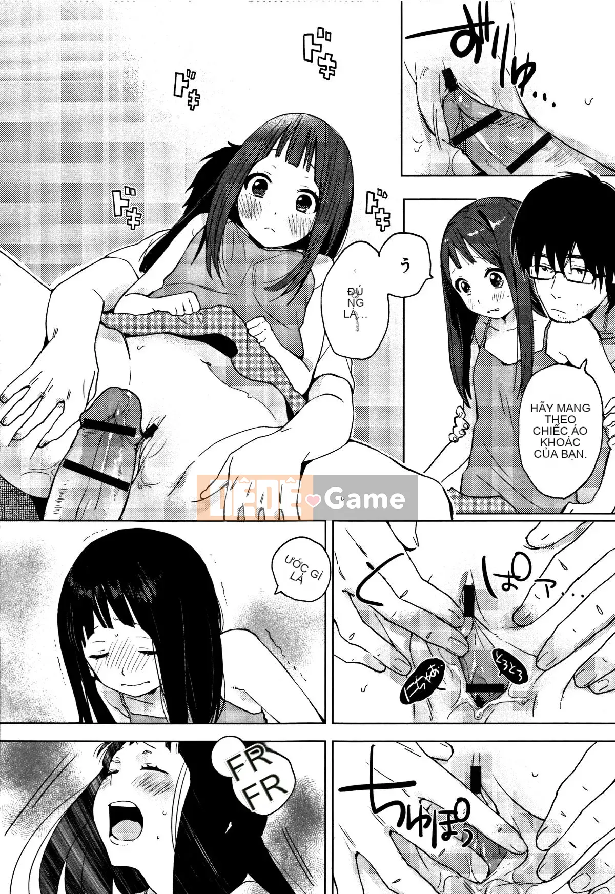 [Naito Rabuka] Bí mật