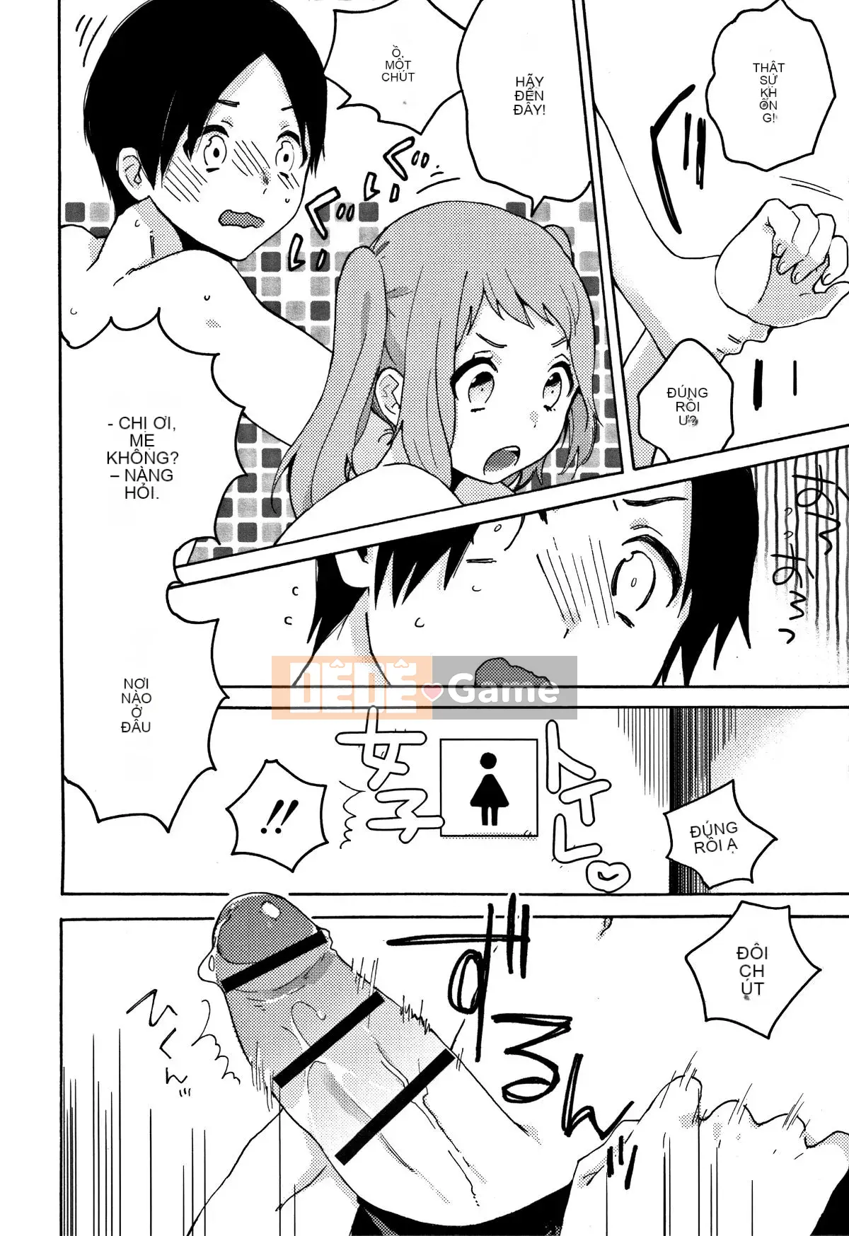 [Naito Rabuka] Bí mật