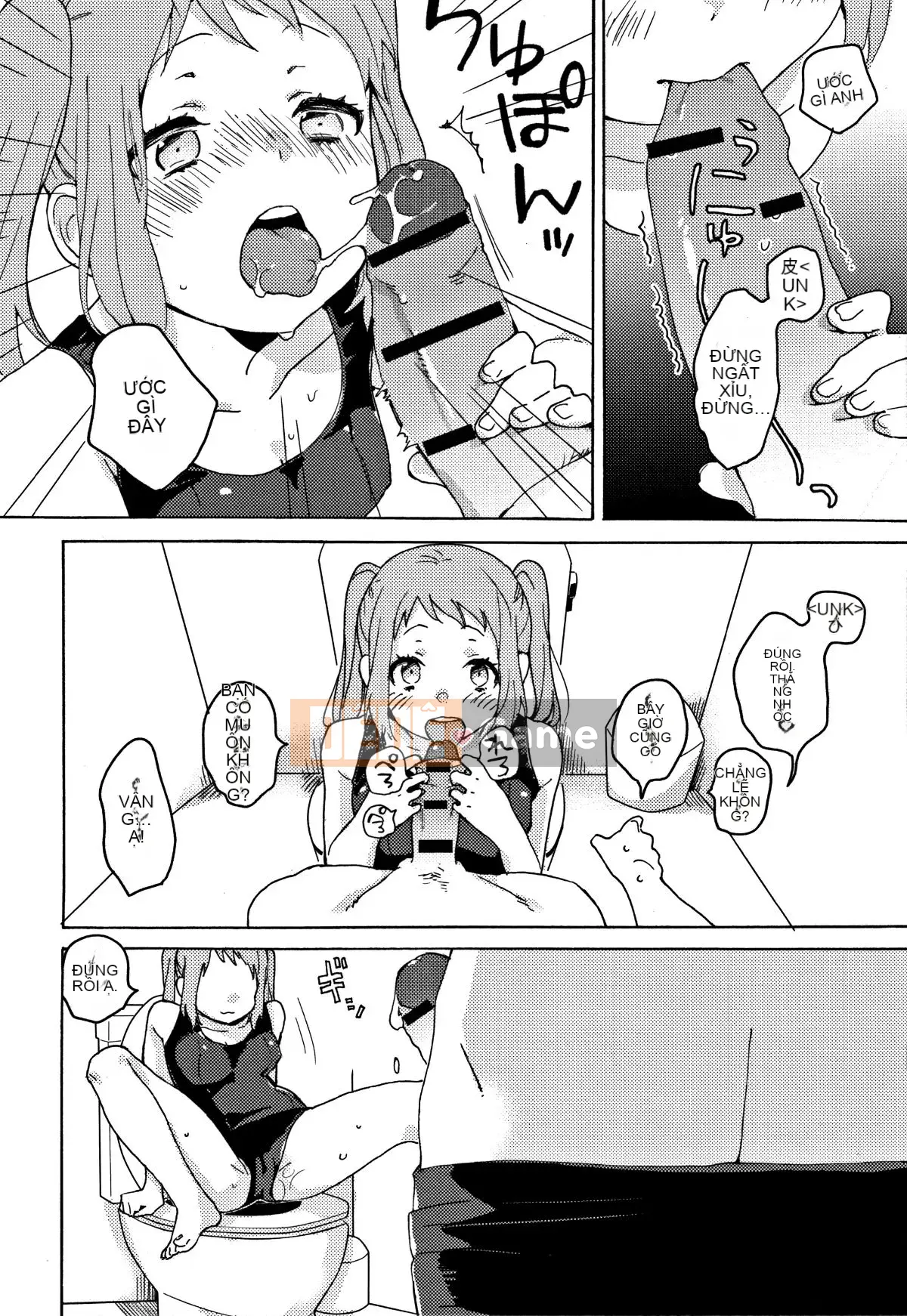 [Naito Rabuka] Bí mật