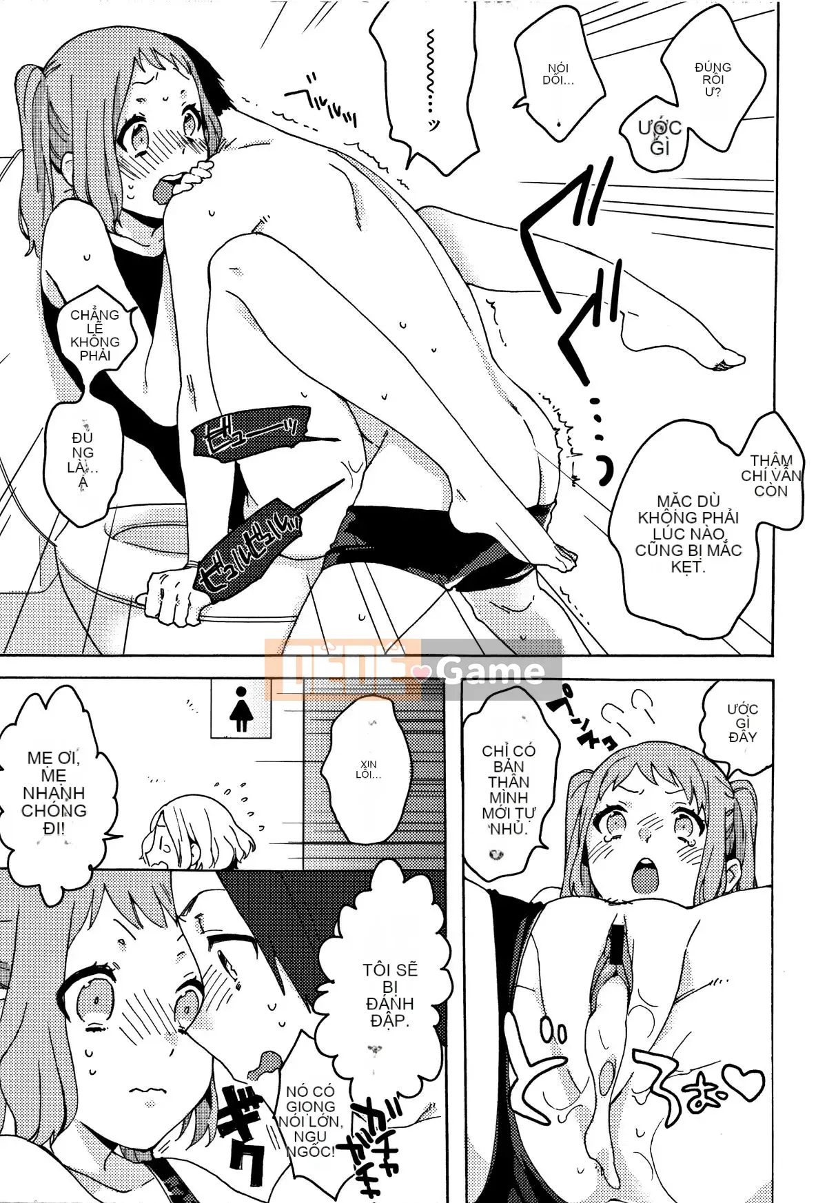 [Naito Rabuka] Bí mật