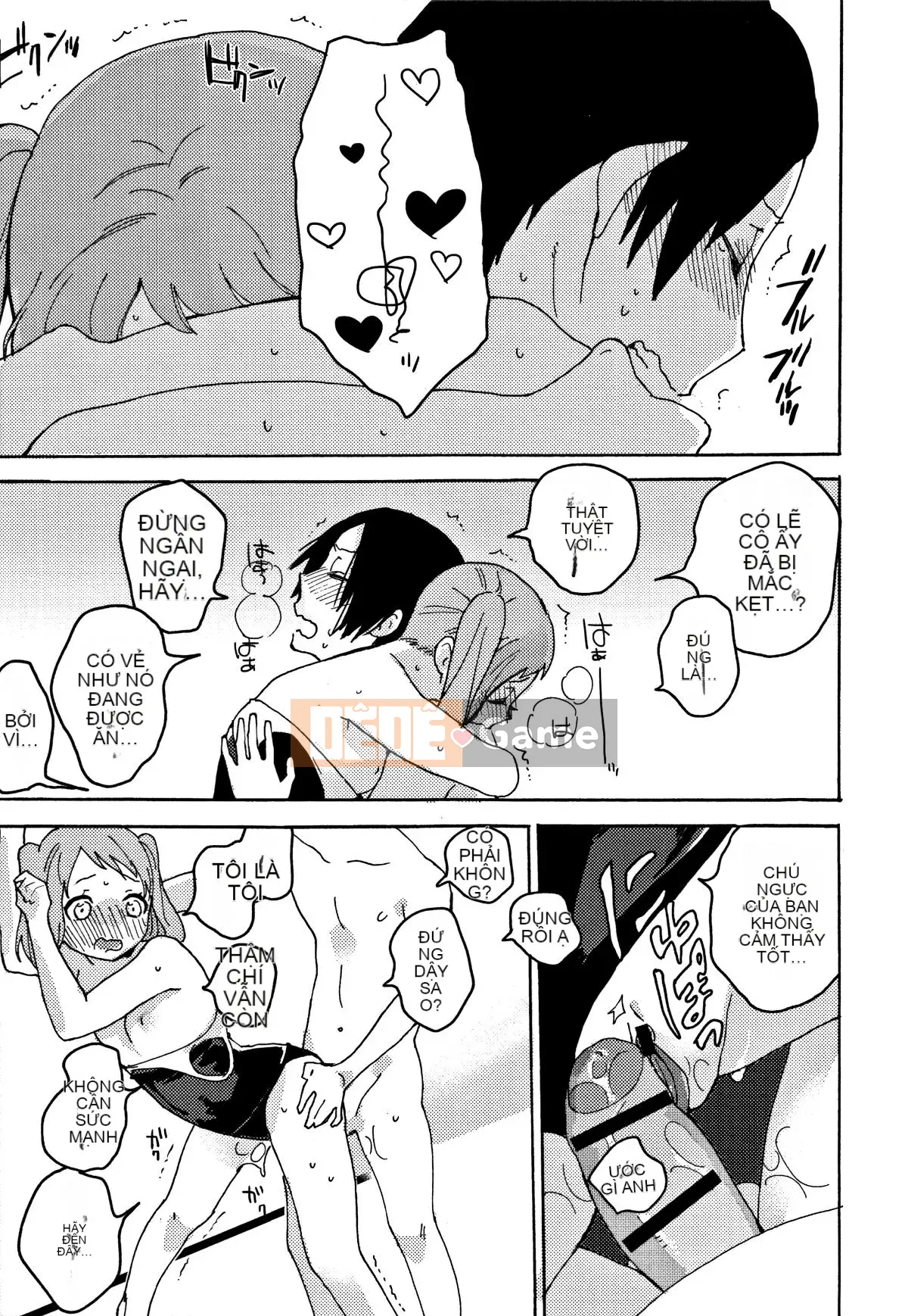 [Naito Rabuka] Bí mật