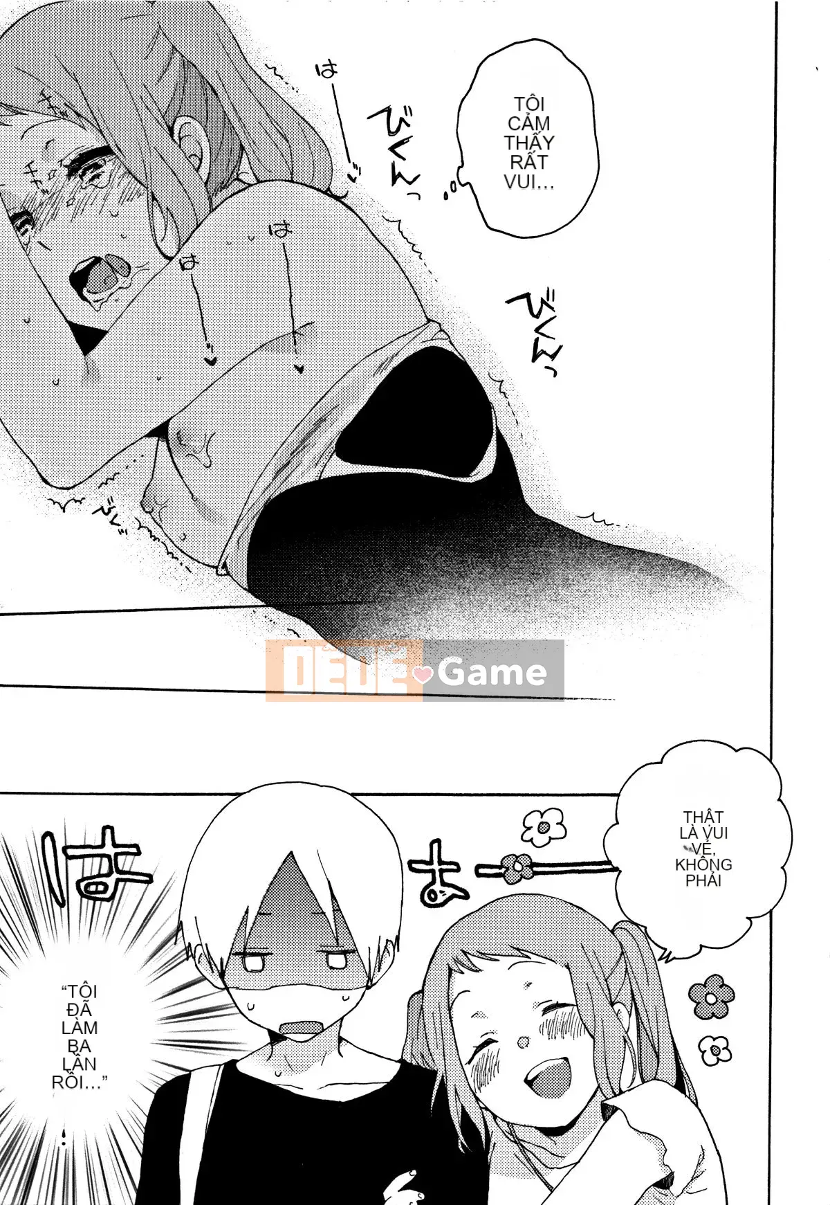 [Naito Rabuka] Bí mật