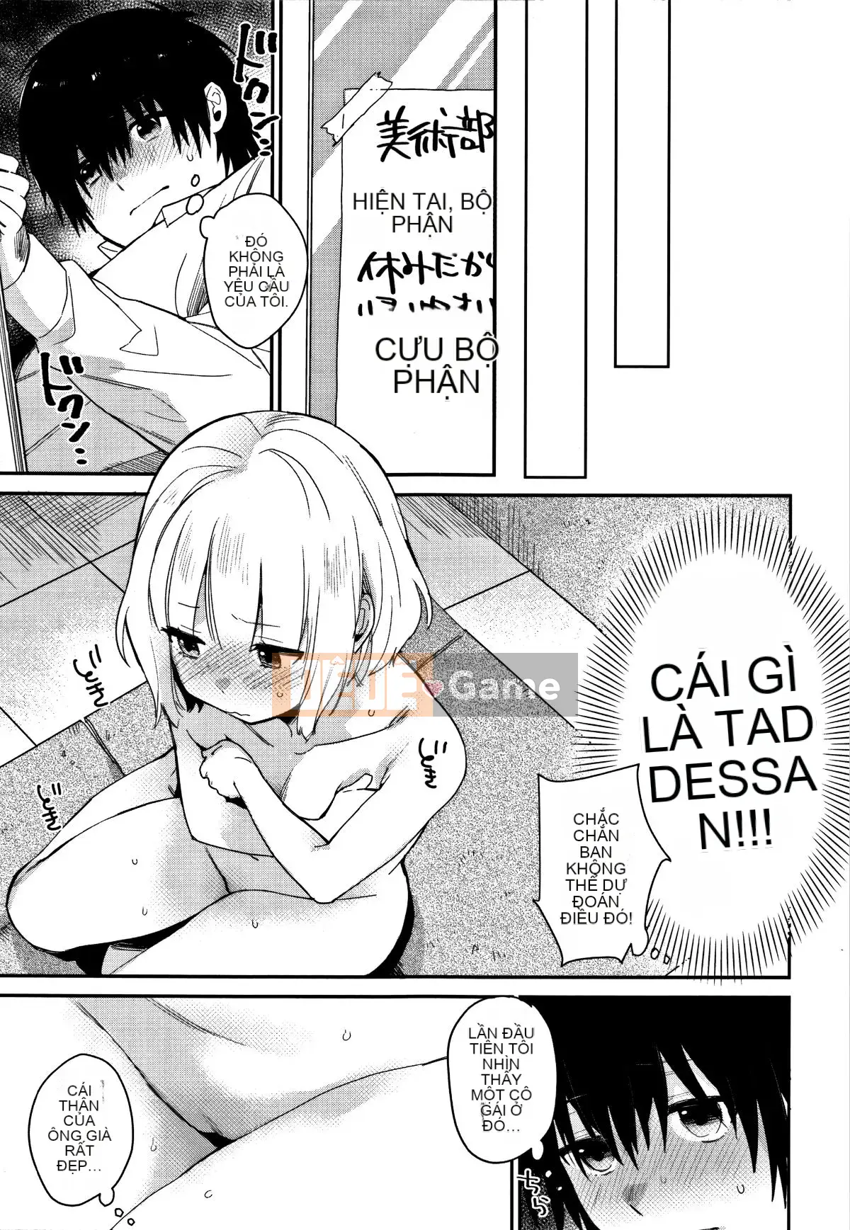 [Naito Rabuka] Bí mật