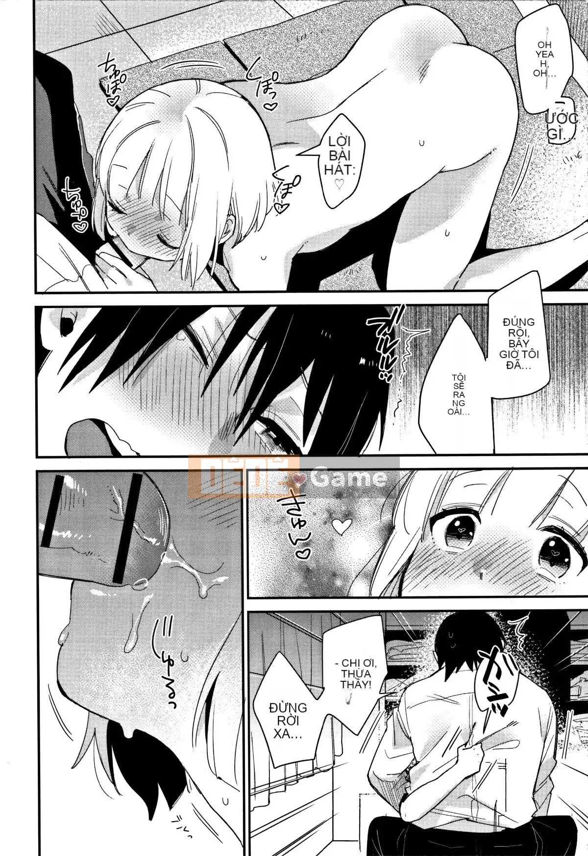 [Naito Rabuka] Bí mật