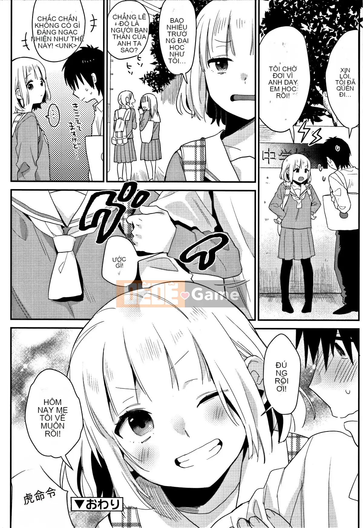 [Naito Rabuka] Bí mật