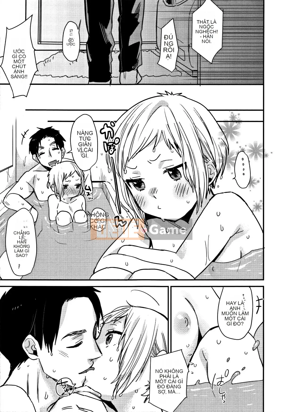 [Naito Rabuka] Bí mật