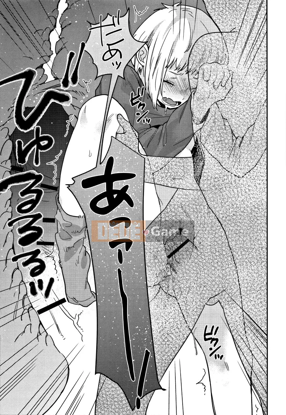 [Naito Rabuka] Bí mật