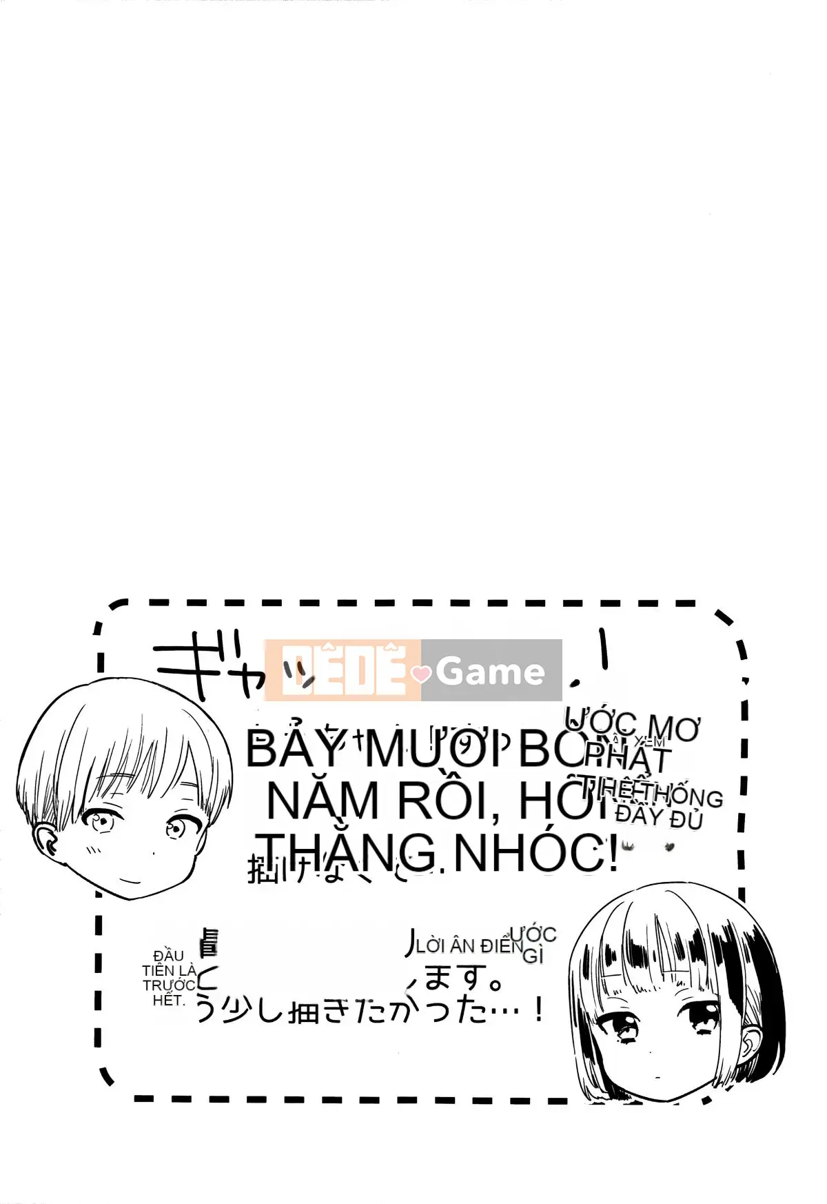 [Naito Rabuka] Bí mật