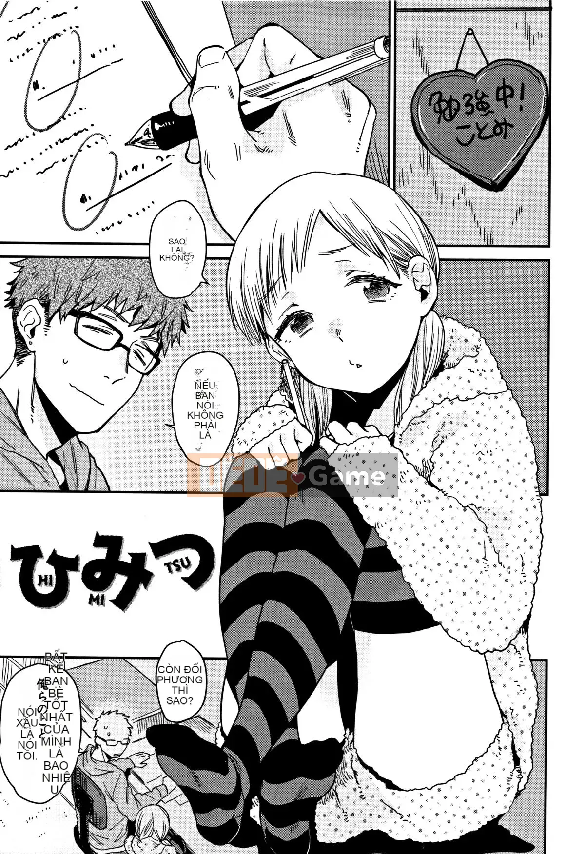 [Naito Rabuka] Bí mật