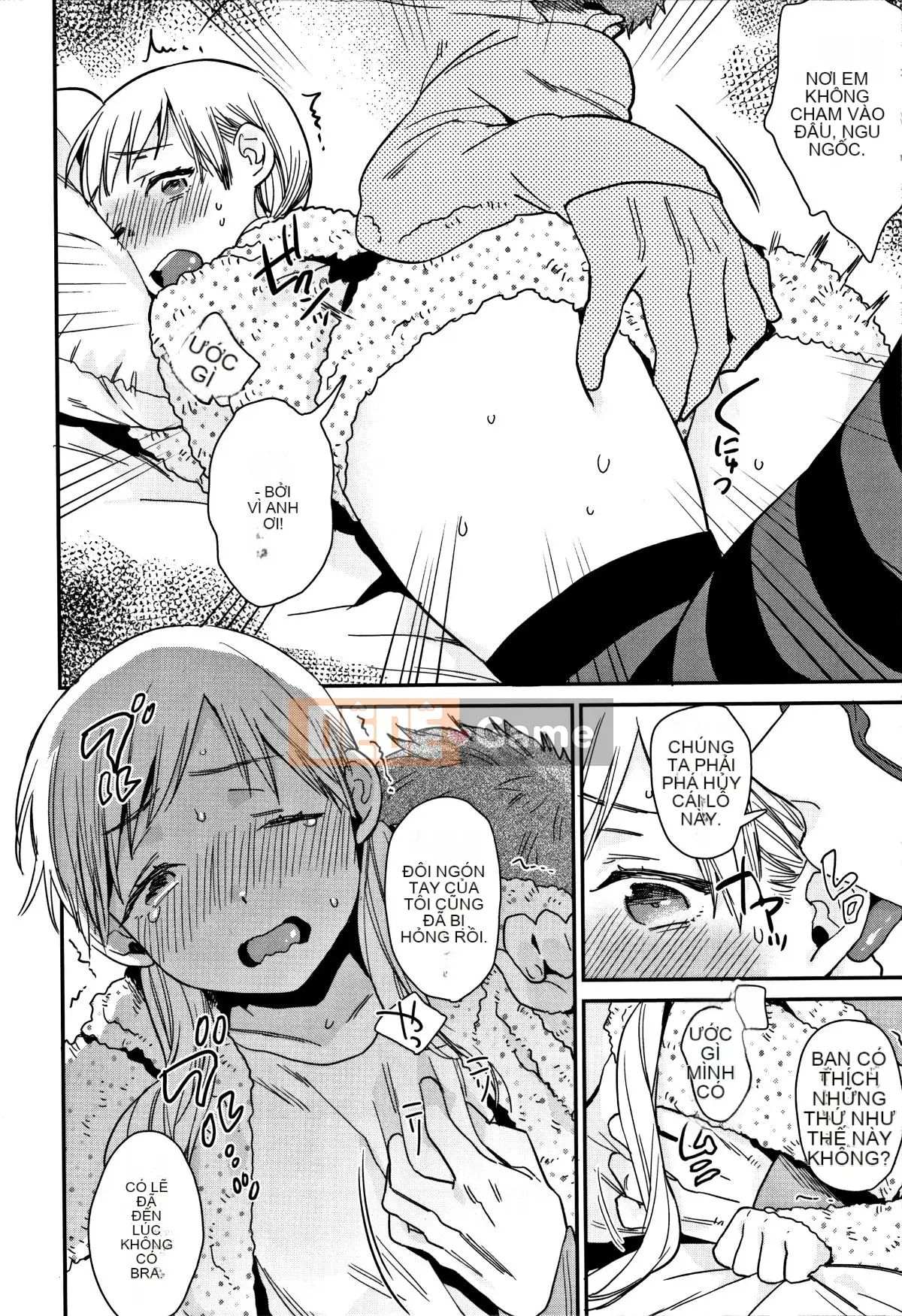 [Naito Rabuka] Bí mật