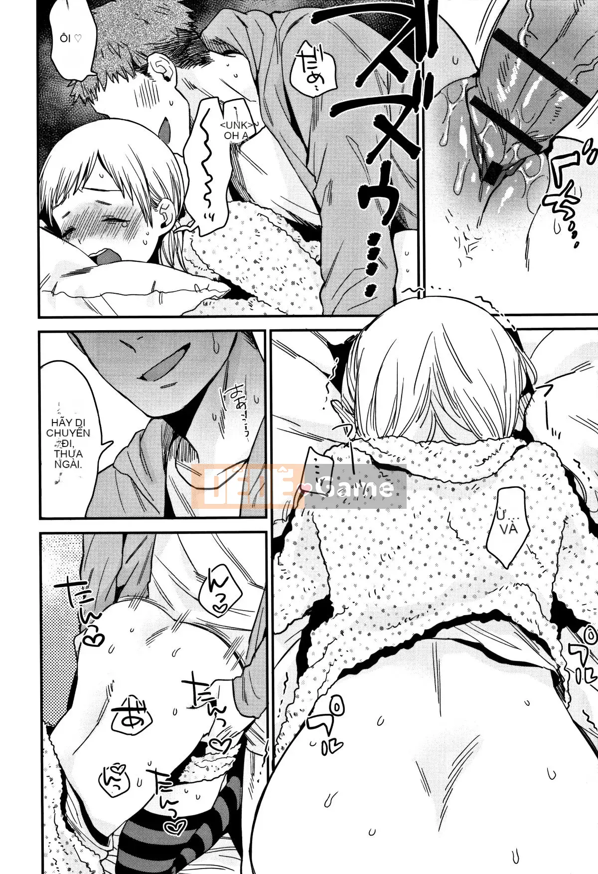 [Naito Rabuka] Bí mật