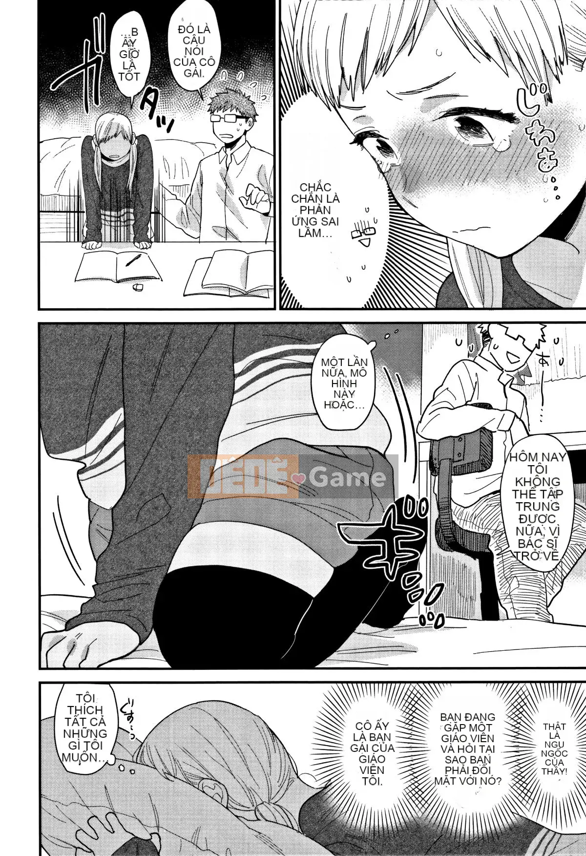 [Naito Rabuka] Bí mật