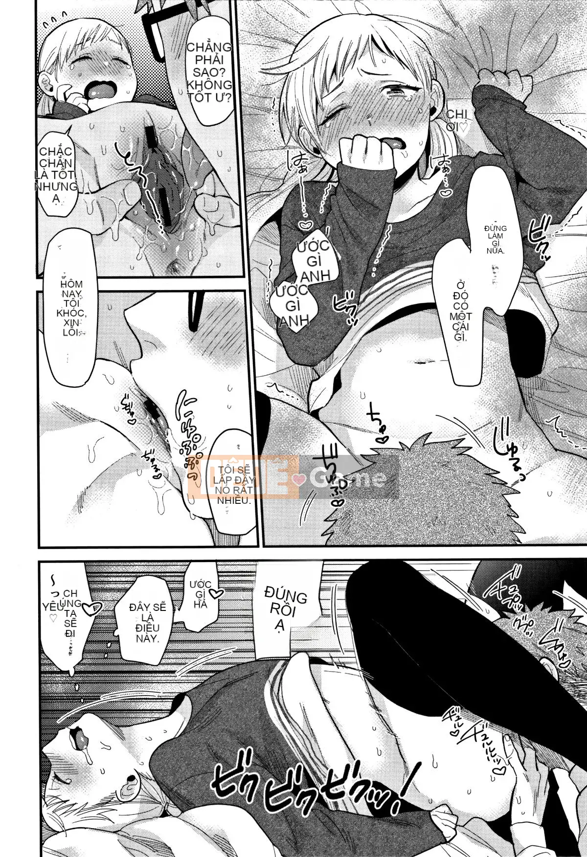 [Naito Rabuka] Bí mật