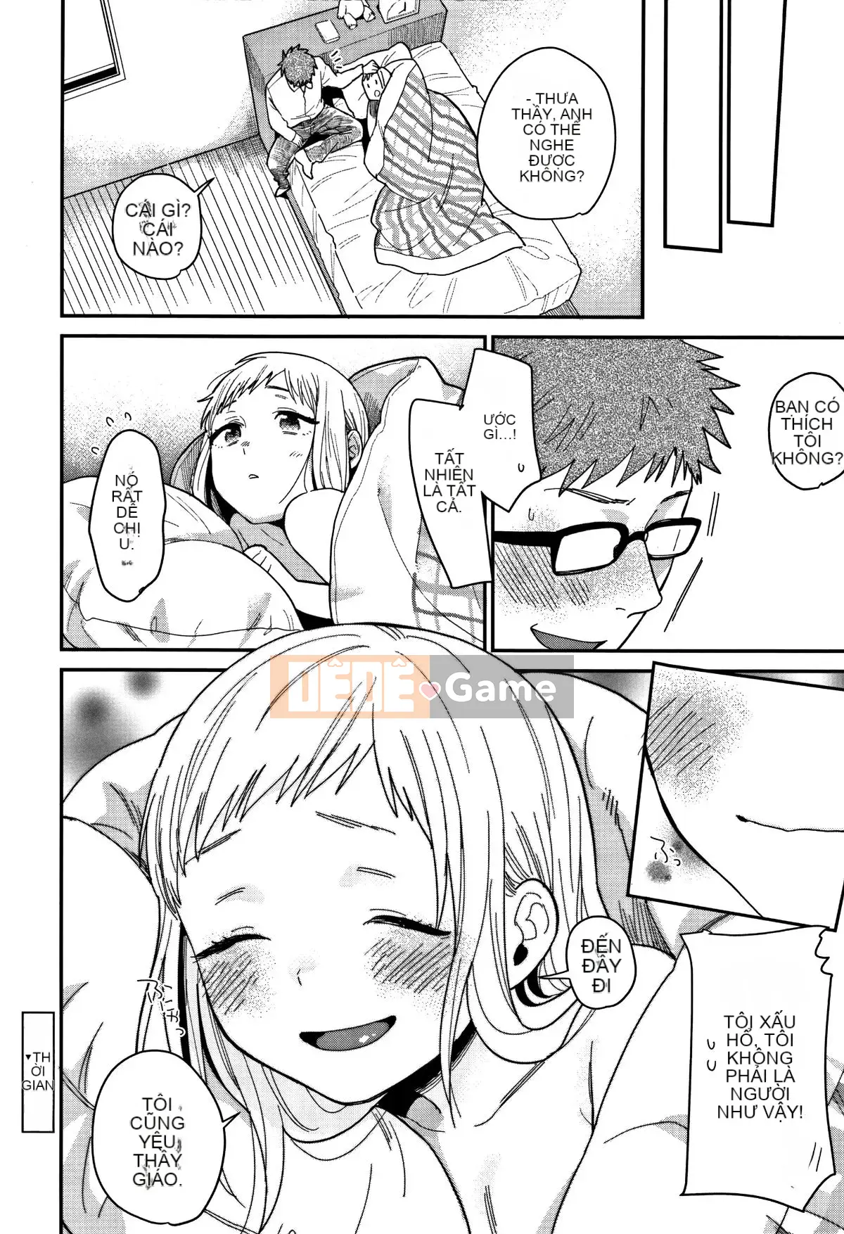 [Naito Rabuka] Bí mật