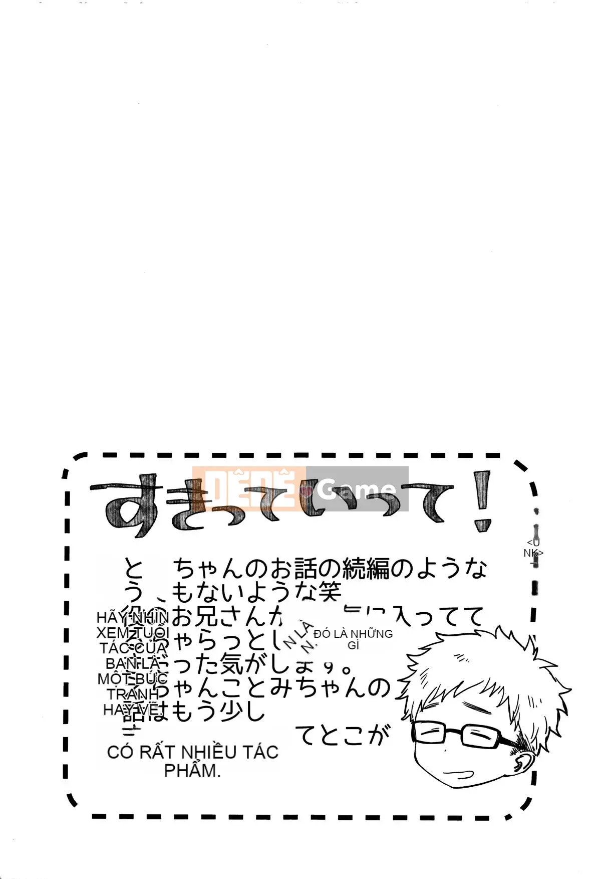 [Naito Rabuka] Bí mật