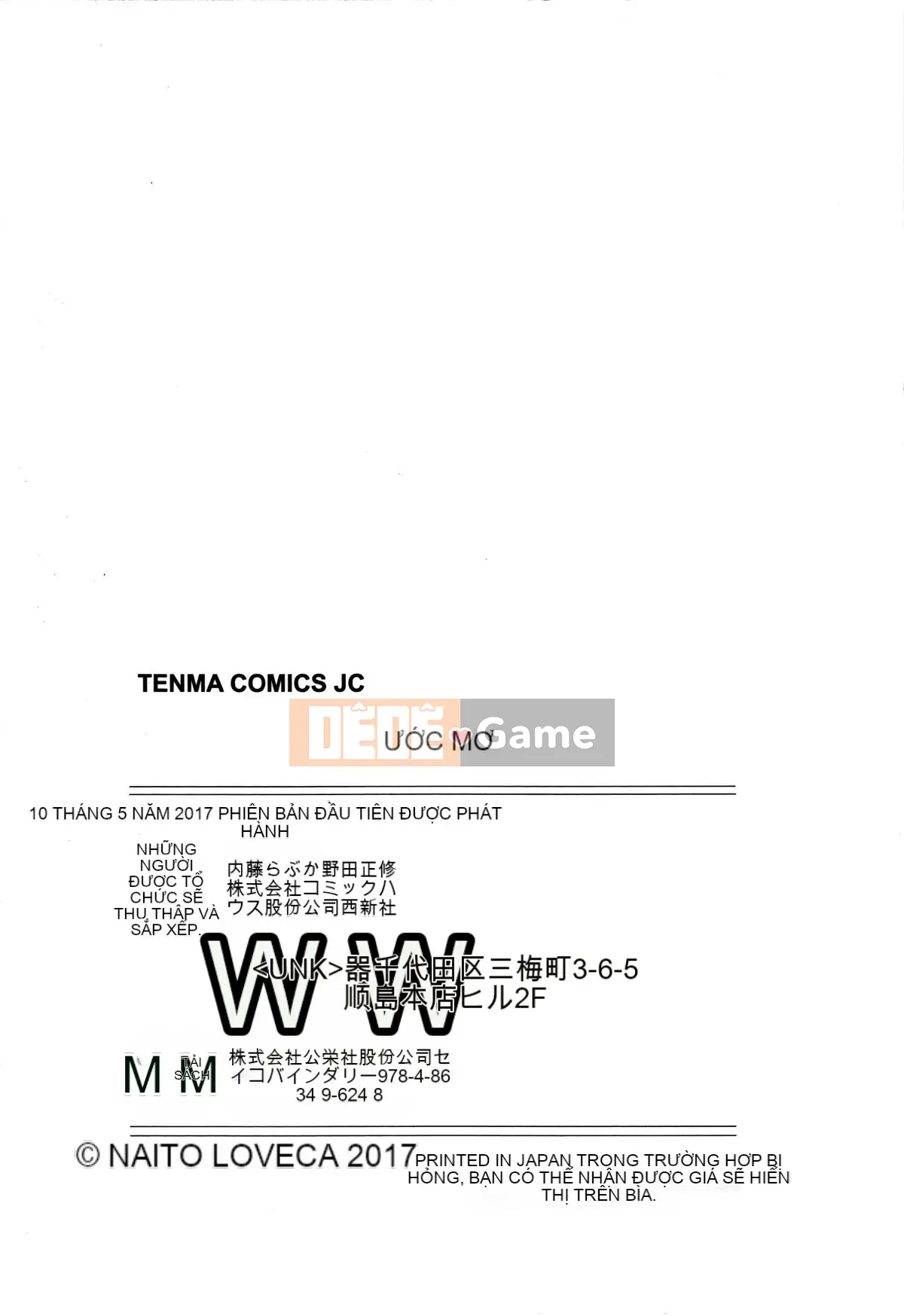 [Naito Rabuka] Bí mật