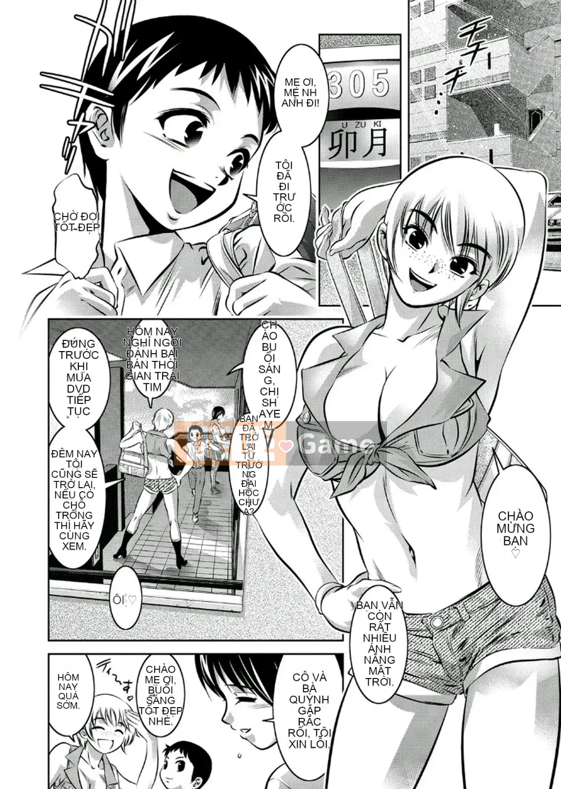 [Vớ của các cặp Trung Quốc][Hirohisa Onikubo, Taki Riki] Khóa huấn luyện sắc đẹp của mẹ và con trai 2