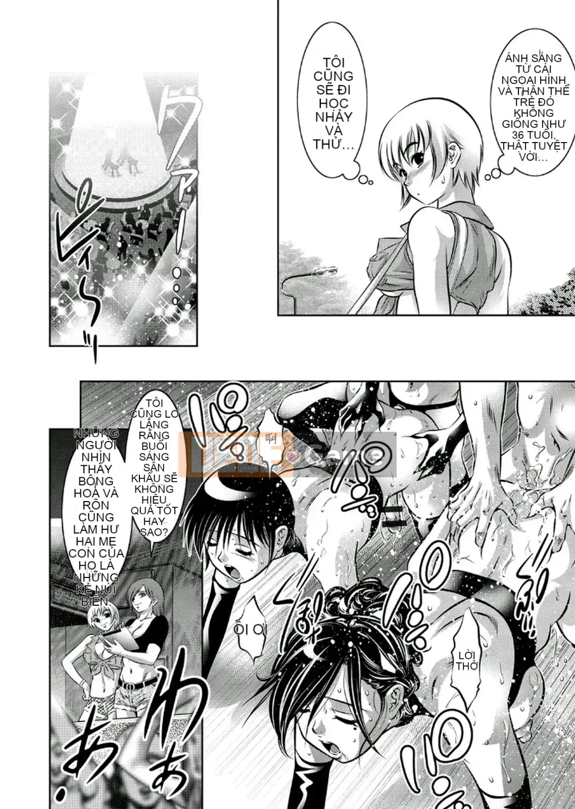 [Vớ của các cặp Trung Quốc][Hirohisa Onikubo, Taki Riki] Khóa huấn luyện sắc đẹp của mẹ và con trai 2