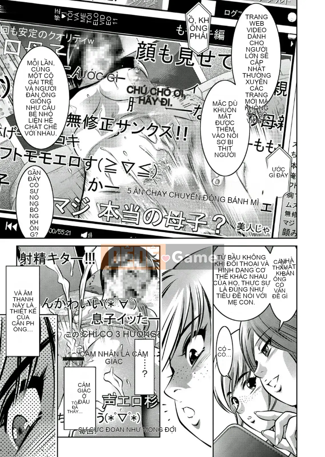 [Vớ của các cặp Trung Quốc][Hirohisa Onikubo, Taki Riki] Khóa huấn luyện sắc đẹp của mẹ và con trai 2