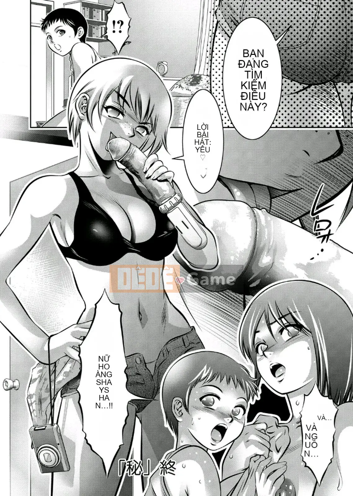 [Vớ của các cặp Trung Quốc][Hirohisa Onikubo, Taki Riki] Khóa huấn luyện sắc đẹp của mẹ và con trai 2