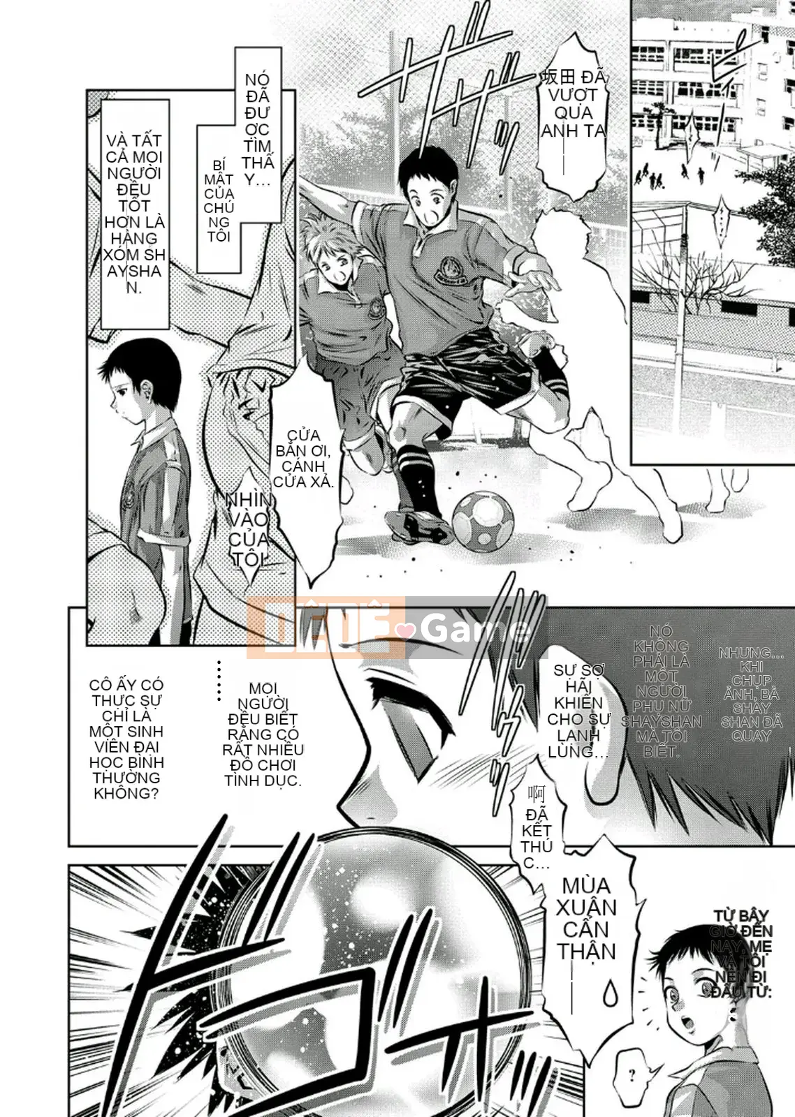 [Vớ của các cặp Trung Quốc][Hirohisa Onikubo, Taki Riki] Khóa huấn luyện sắc đẹp của mẹ và con trai 2