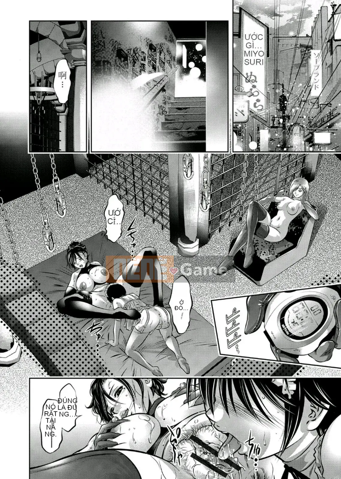 [Vớ của các cặp Trung Quốc][Hirohisa Onikubo, Taki Riki] Khóa huấn luyện sắc đẹp của mẹ và con trai 2