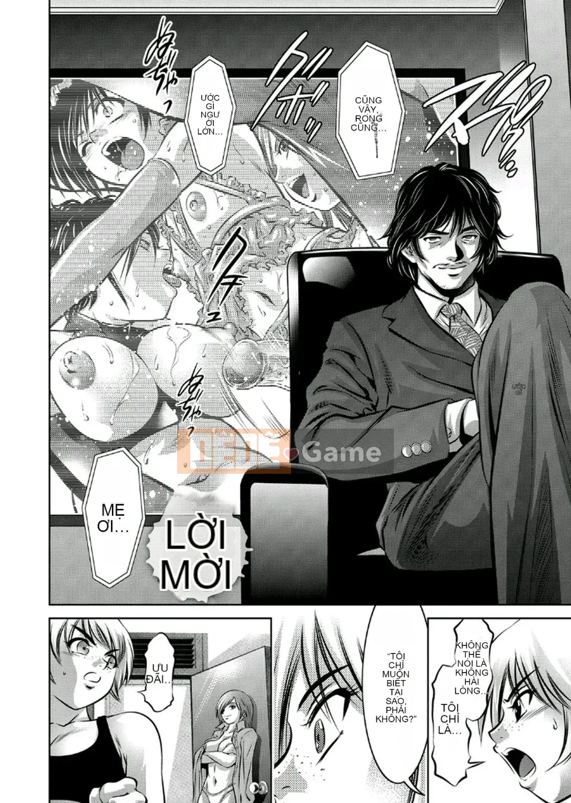 [Vớ của các cặp Trung Quốc][Hirohisa Onikubo, Taki Riki] Khóa huấn luyện sắc đẹp của mẹ và con trai 2