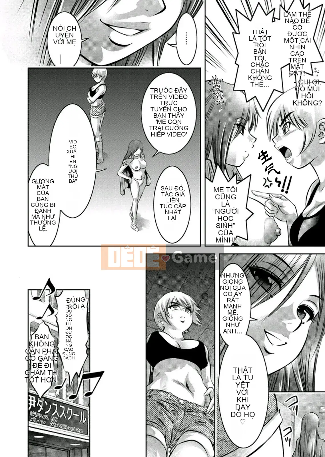 [Vớ của các cặp Trung Quốc][Hirohisa Onikubo, Taki Riki] Khóa huấn luyện sắc đẹp của mẹ và con trai 2