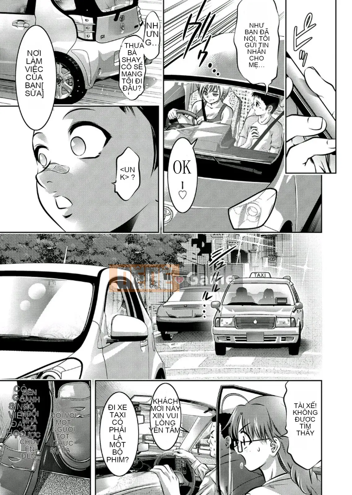 [Vớ của các cặp Trung Quốc][Hirohisa Onikubo, Taki Riki] Khóa huấn luyện sắc đẹp của mẹ và con trai 2